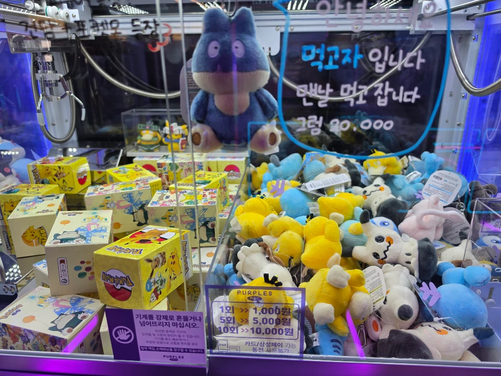 스티커즈 대전둔산점 매장 사진