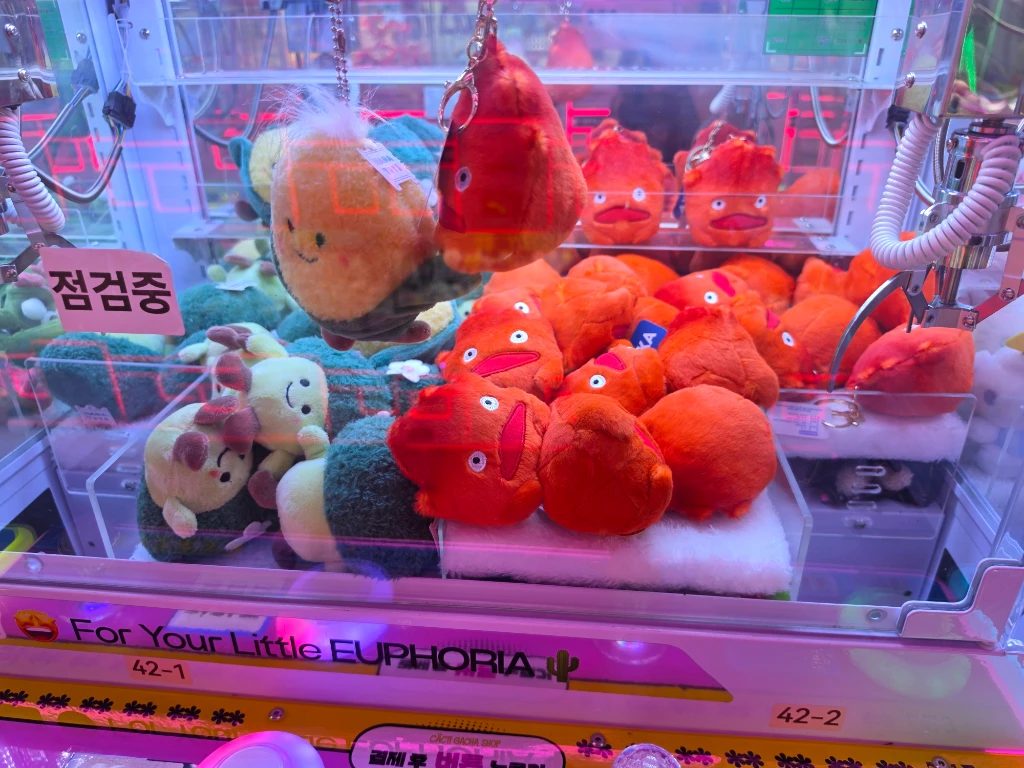 지지 게임장 매장 사진