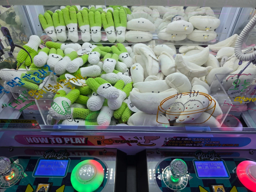 원더랜드 둔산점 매장 사진