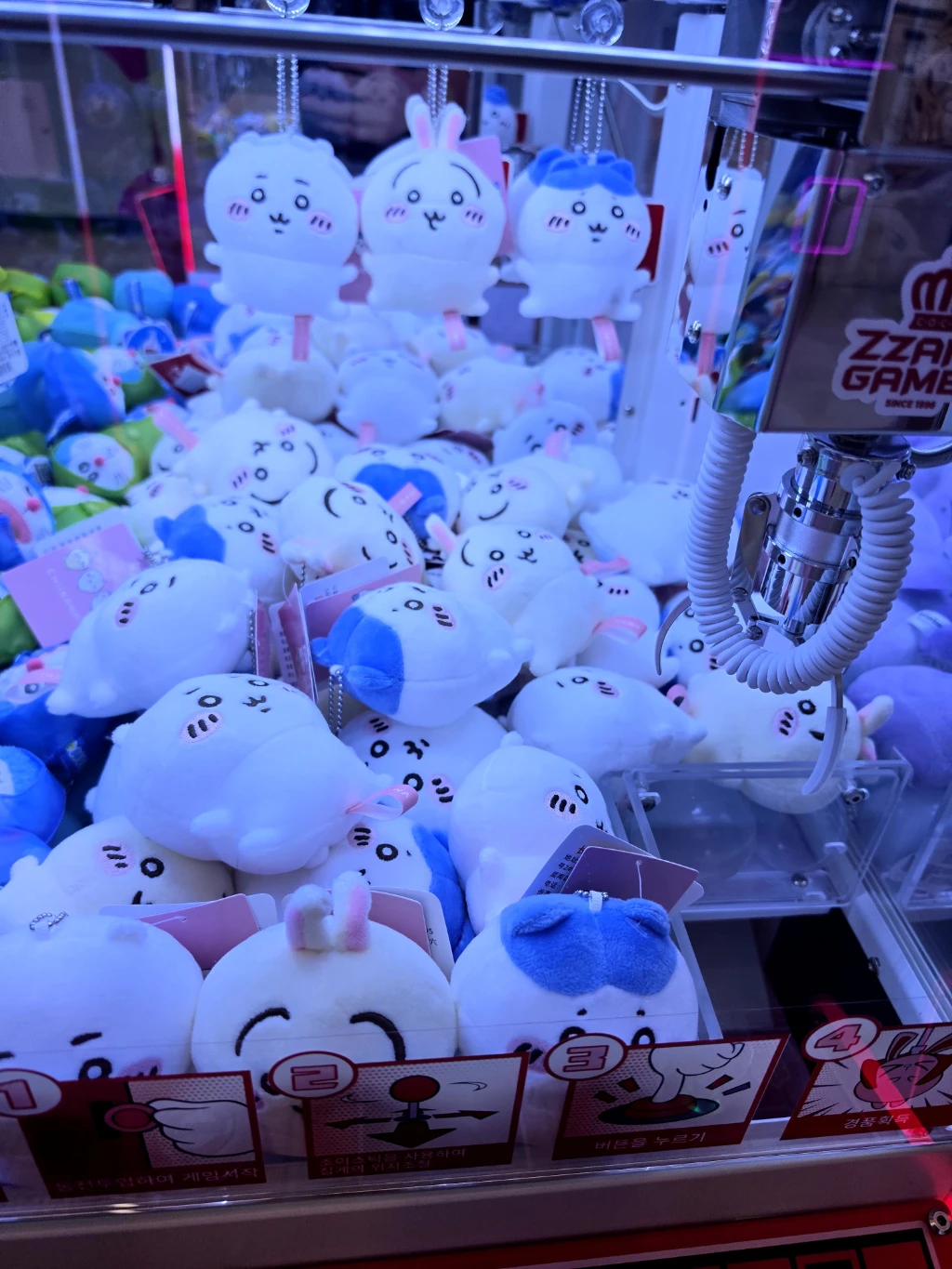 쿠보 사용자 등록 사진