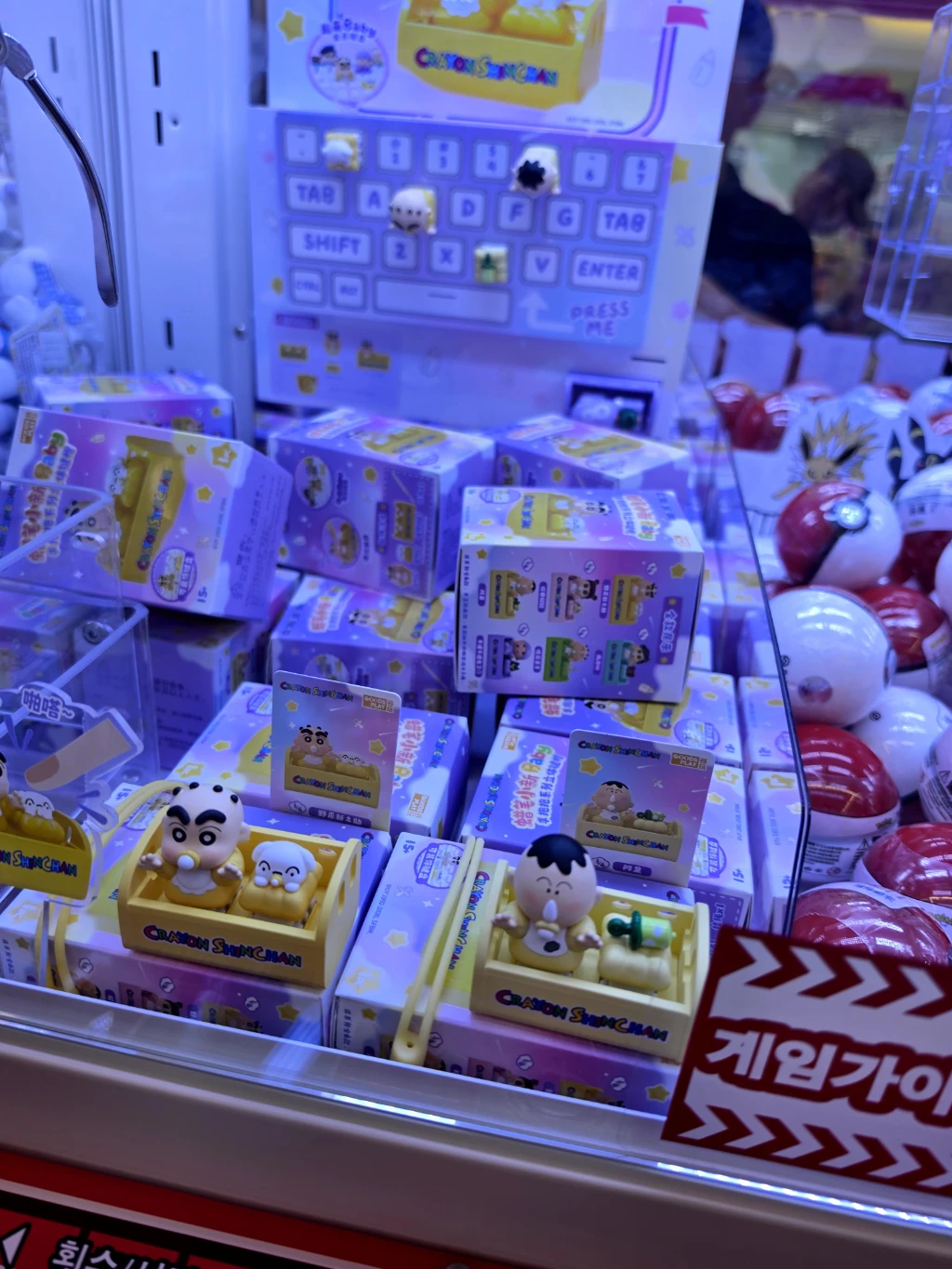 쿠보 사용자 등록 사진
