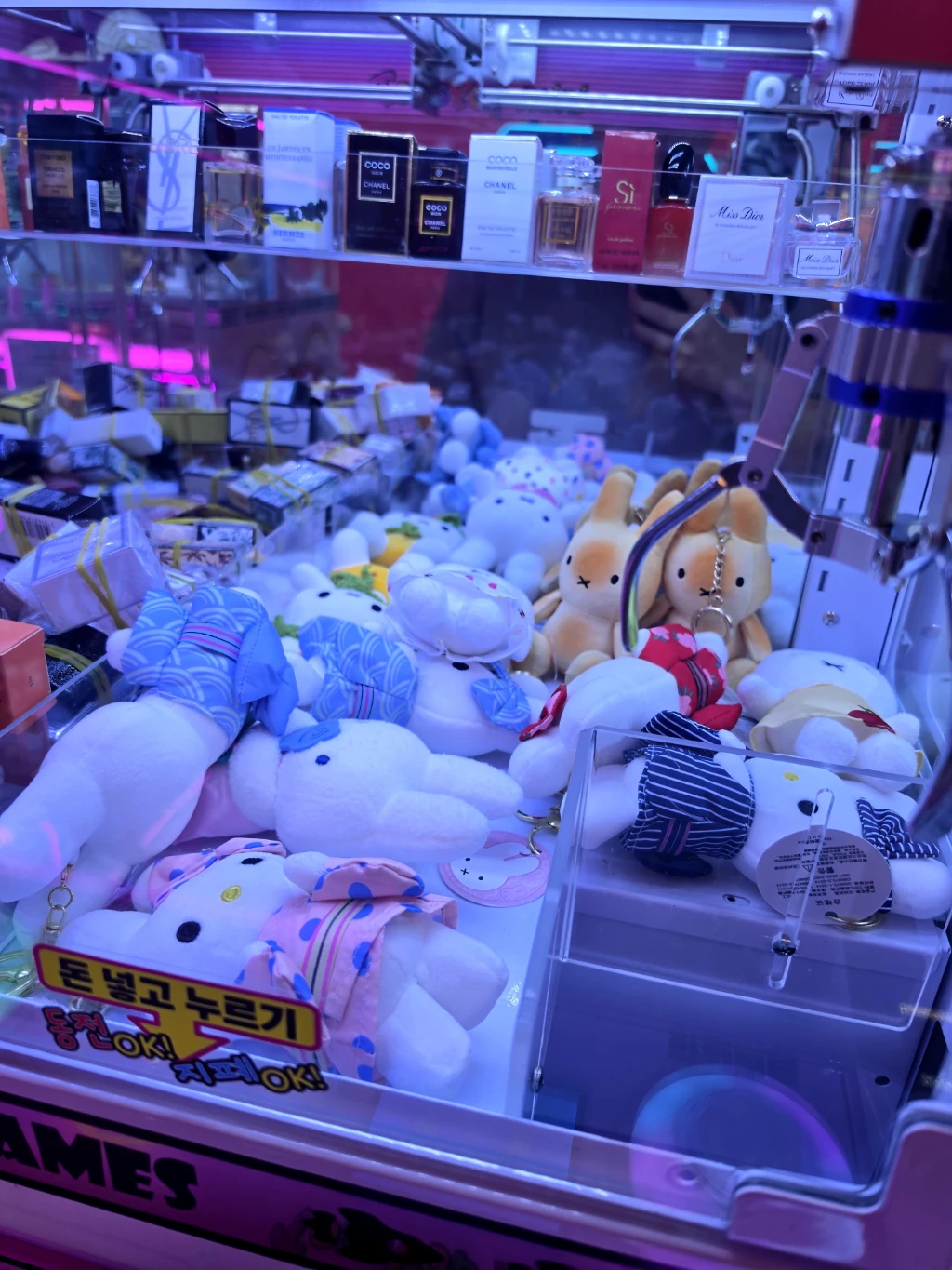 더뽑기 매장 사진