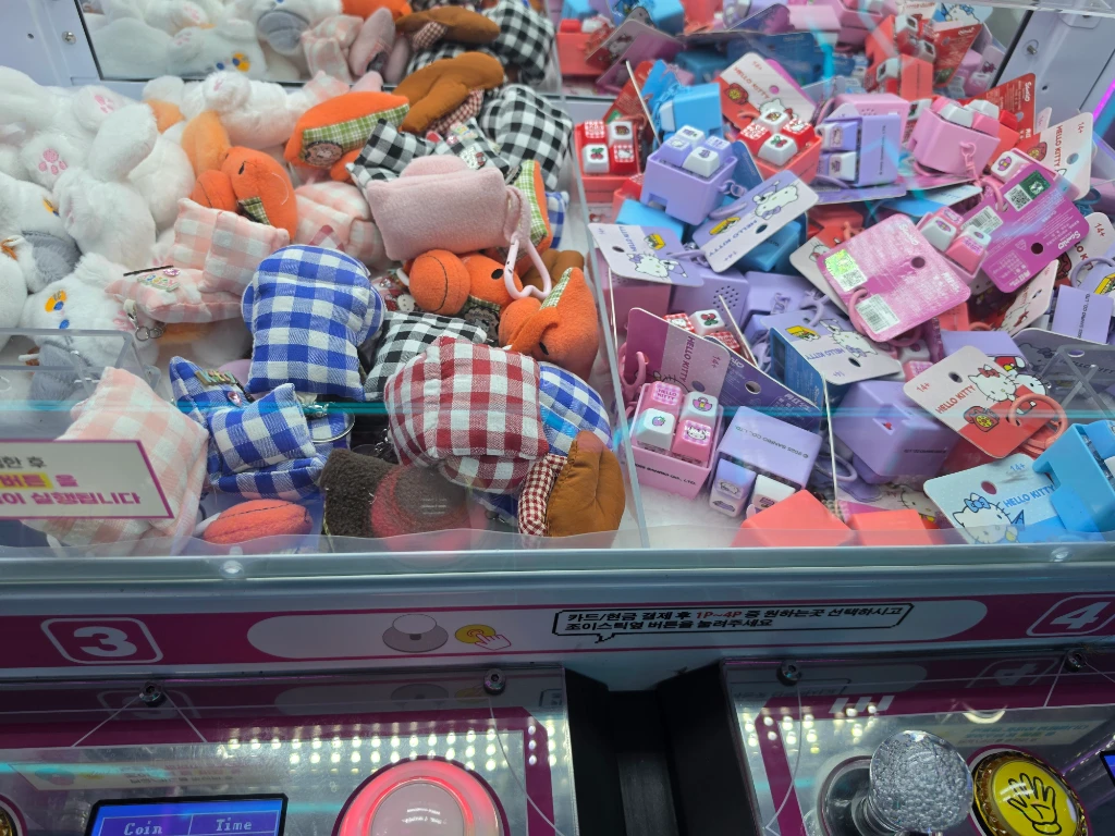와리가리 성화점 매장 사진