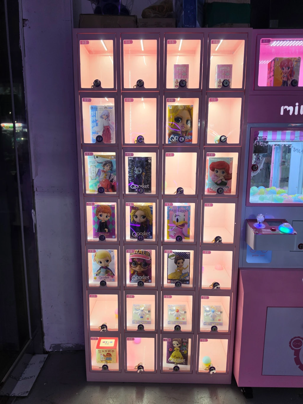 와리가리 성화점 매장 사진