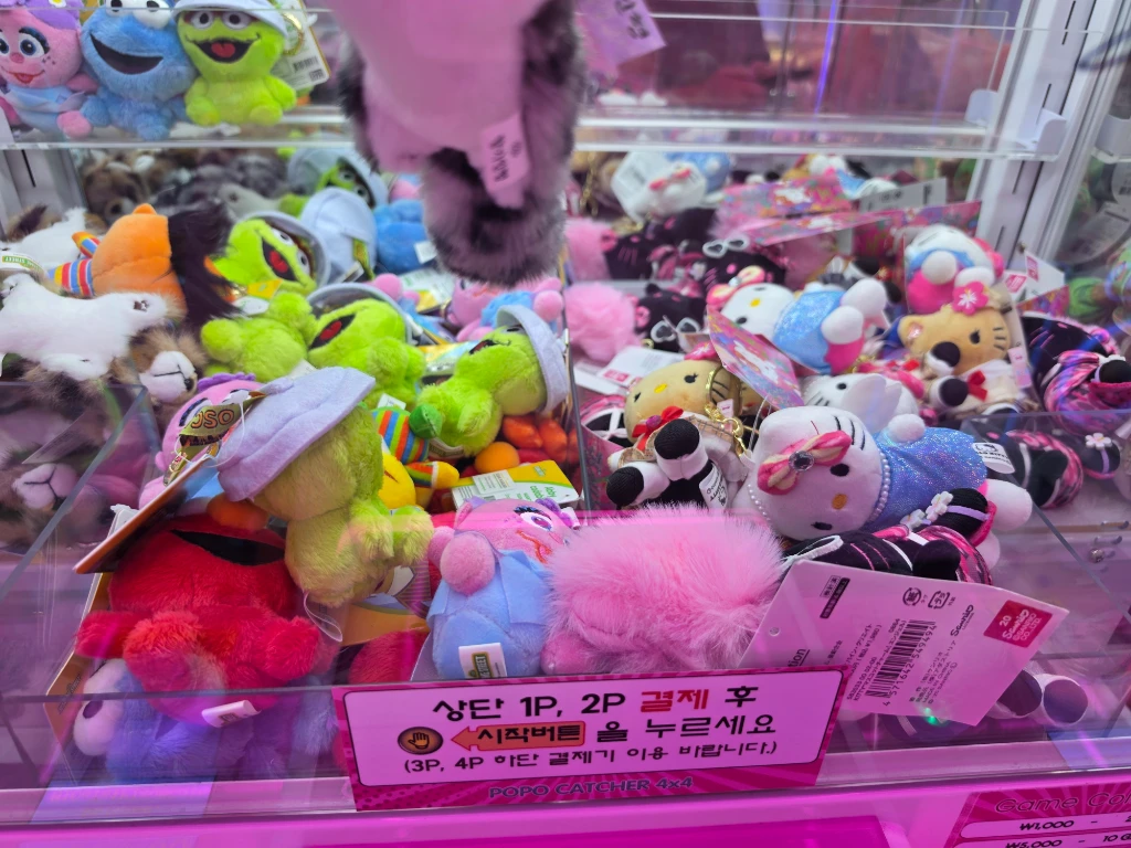 대왕오락실 매장 사진