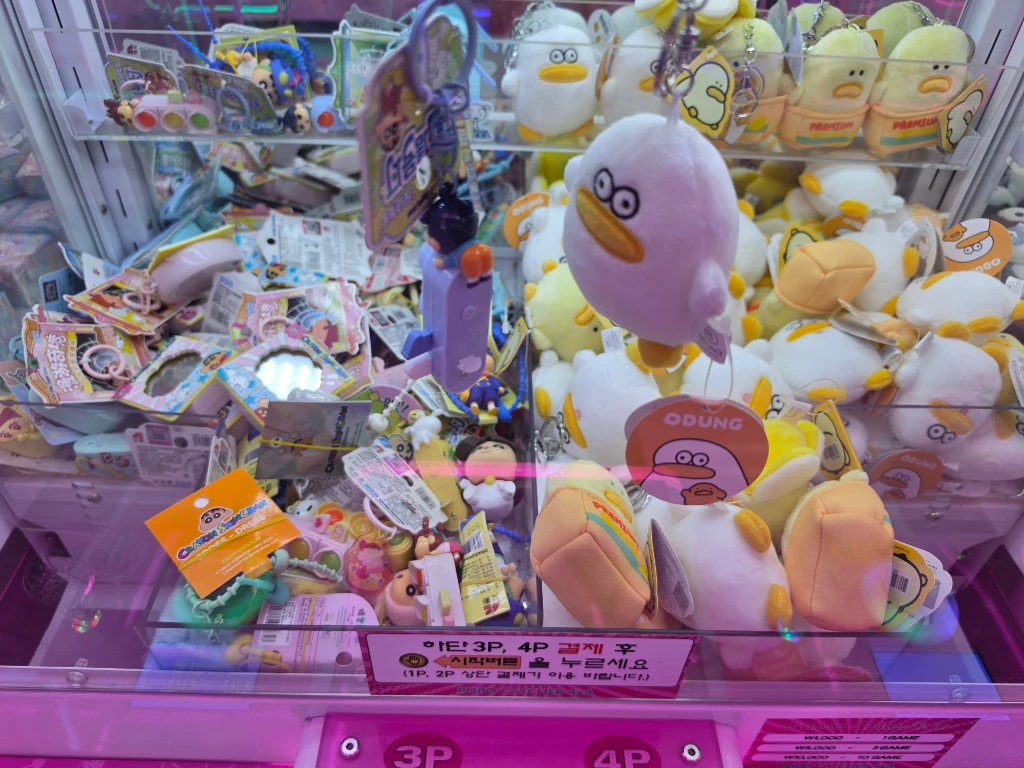 대왕오락실 매장 사진