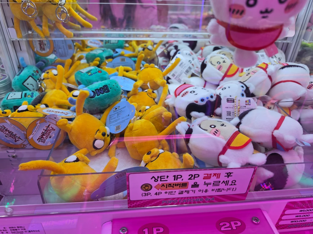 대왕오락실 매장 사진