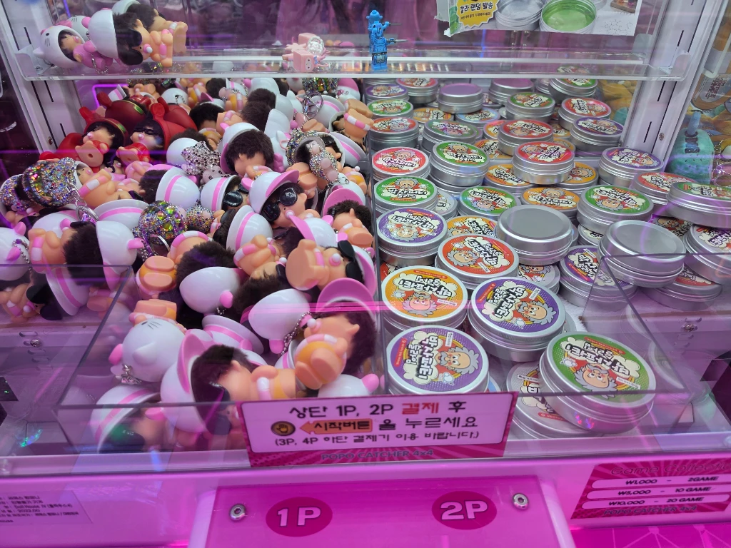 대왕오락실 매장 사진