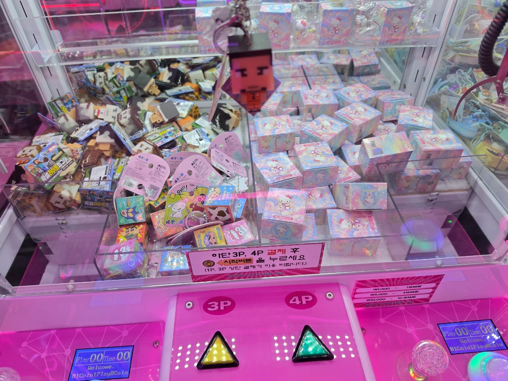 대왕오락실 매장 사진