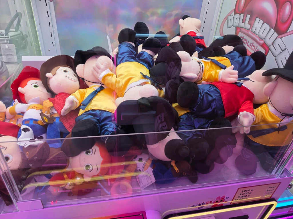 대왕오락실 매장 사진