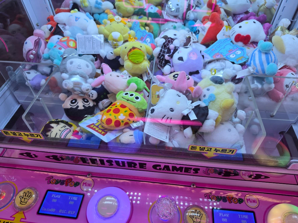 CLAW LAND 매장 사진