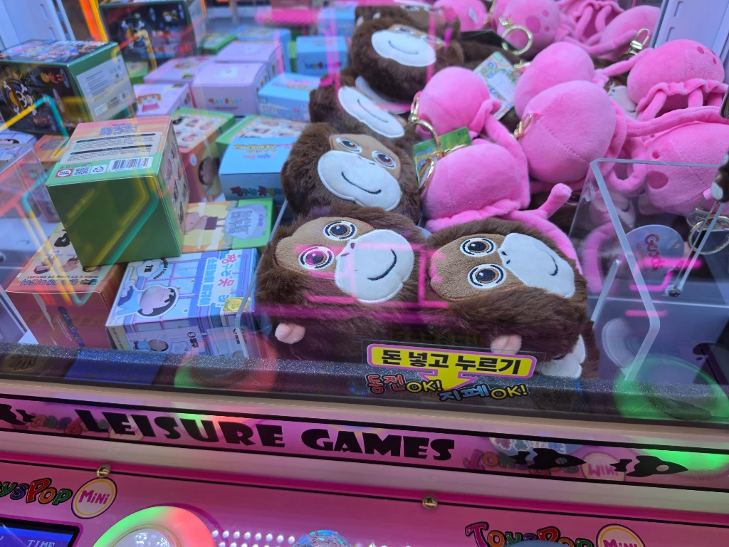 CLAW LAND 매장 사진