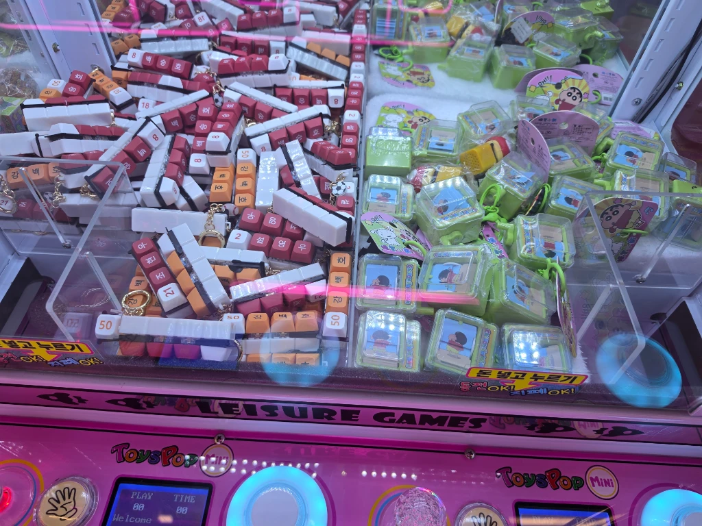 CLAW LAND 매장 사진