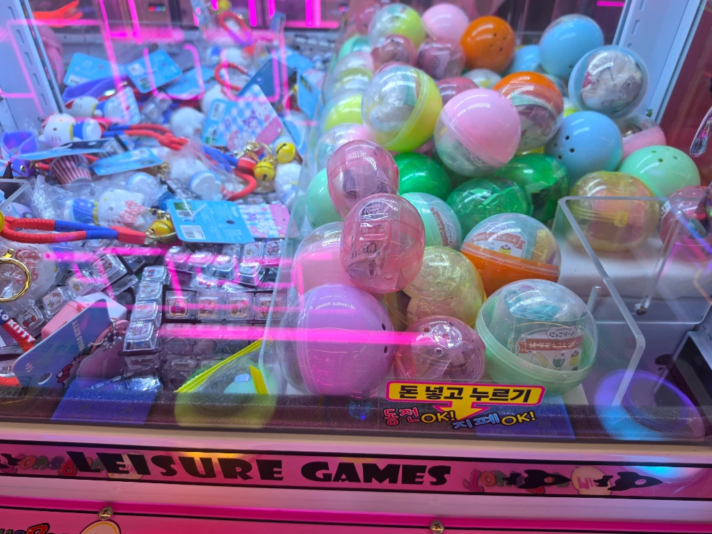 CLAW LAND 매장 사진