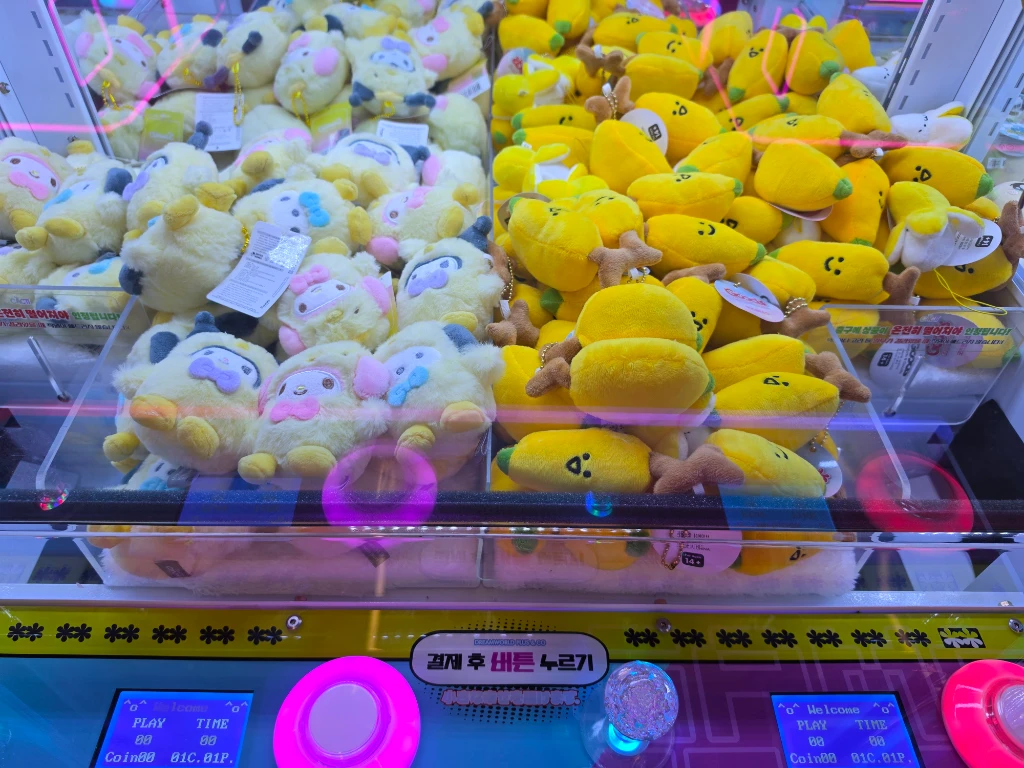 CLAW LAND 매장 사진