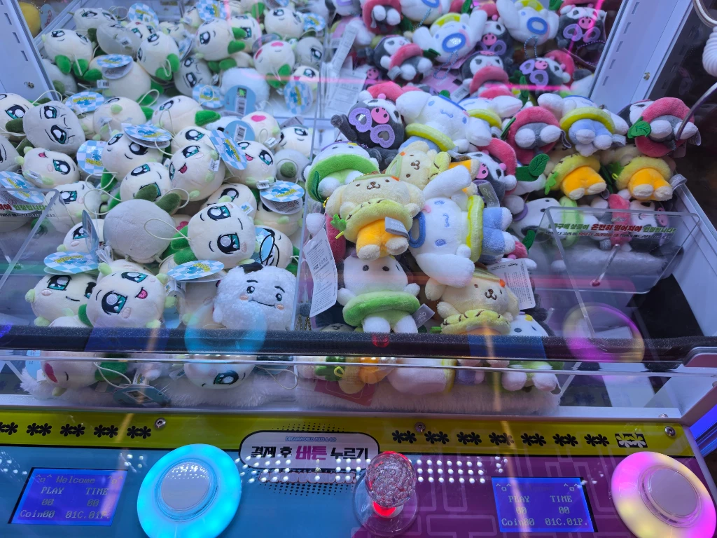 CLAW LAND 매장 사진