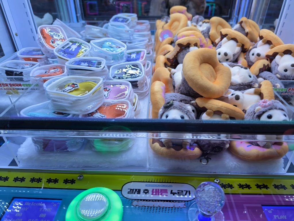CLAW LAND 매장 사진