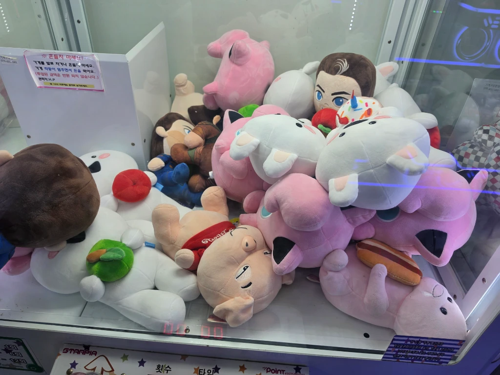 인형사랑 매장 사진