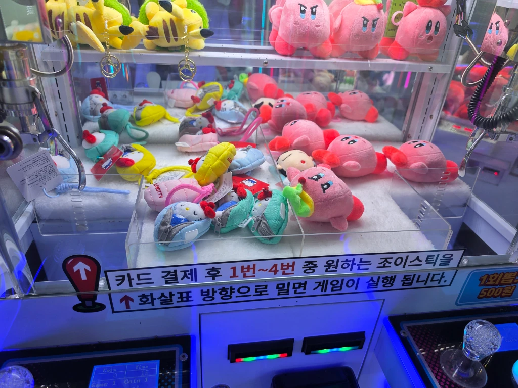 인형사랑 매장 사진