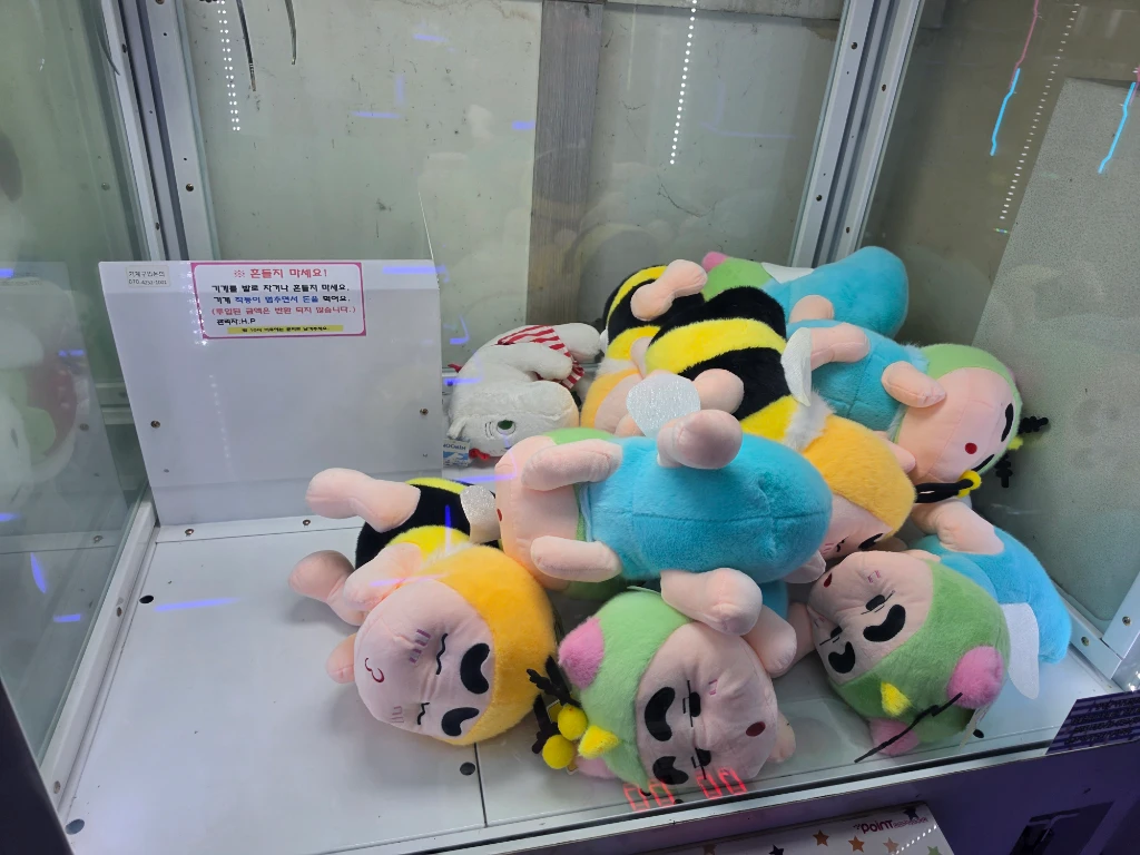 인형사랑 매장 사진