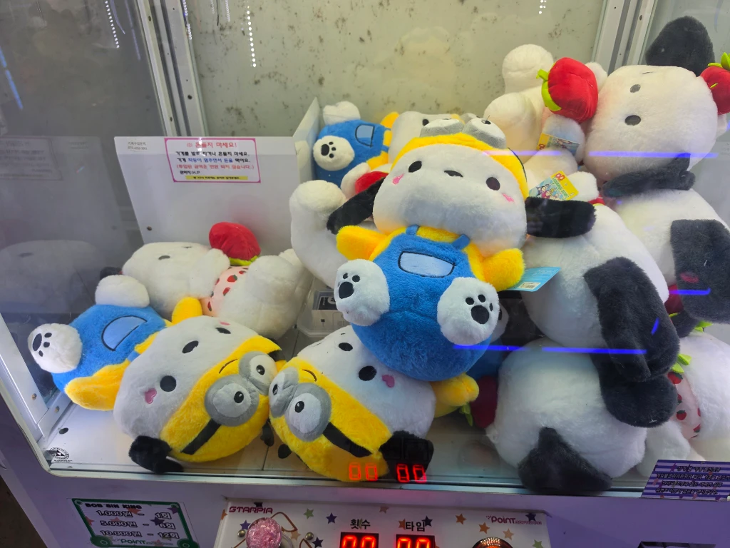 인형사랑 매장 사진