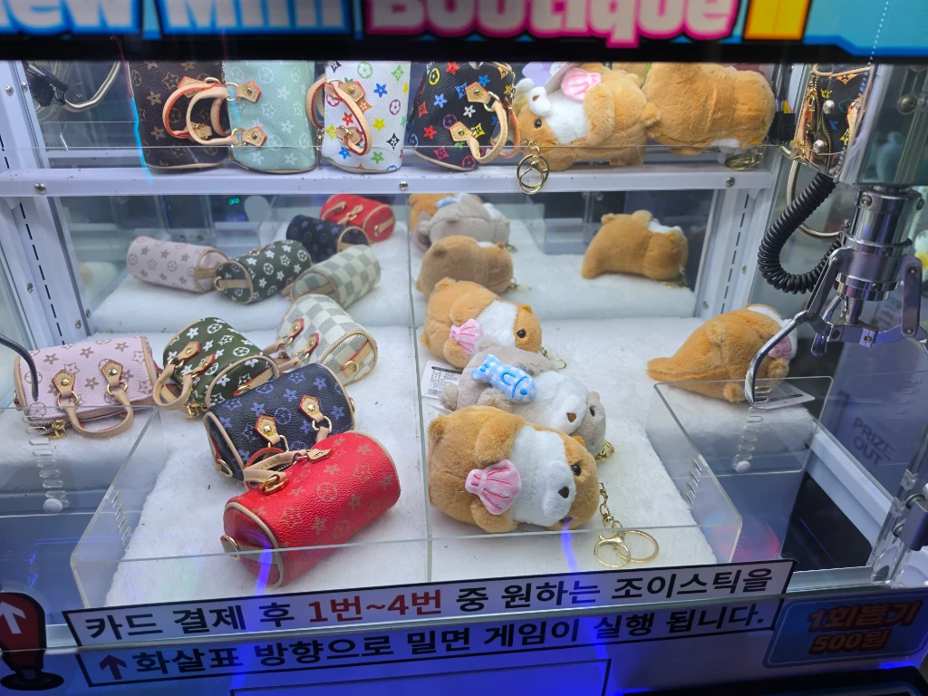 인형사랑 매장 사진