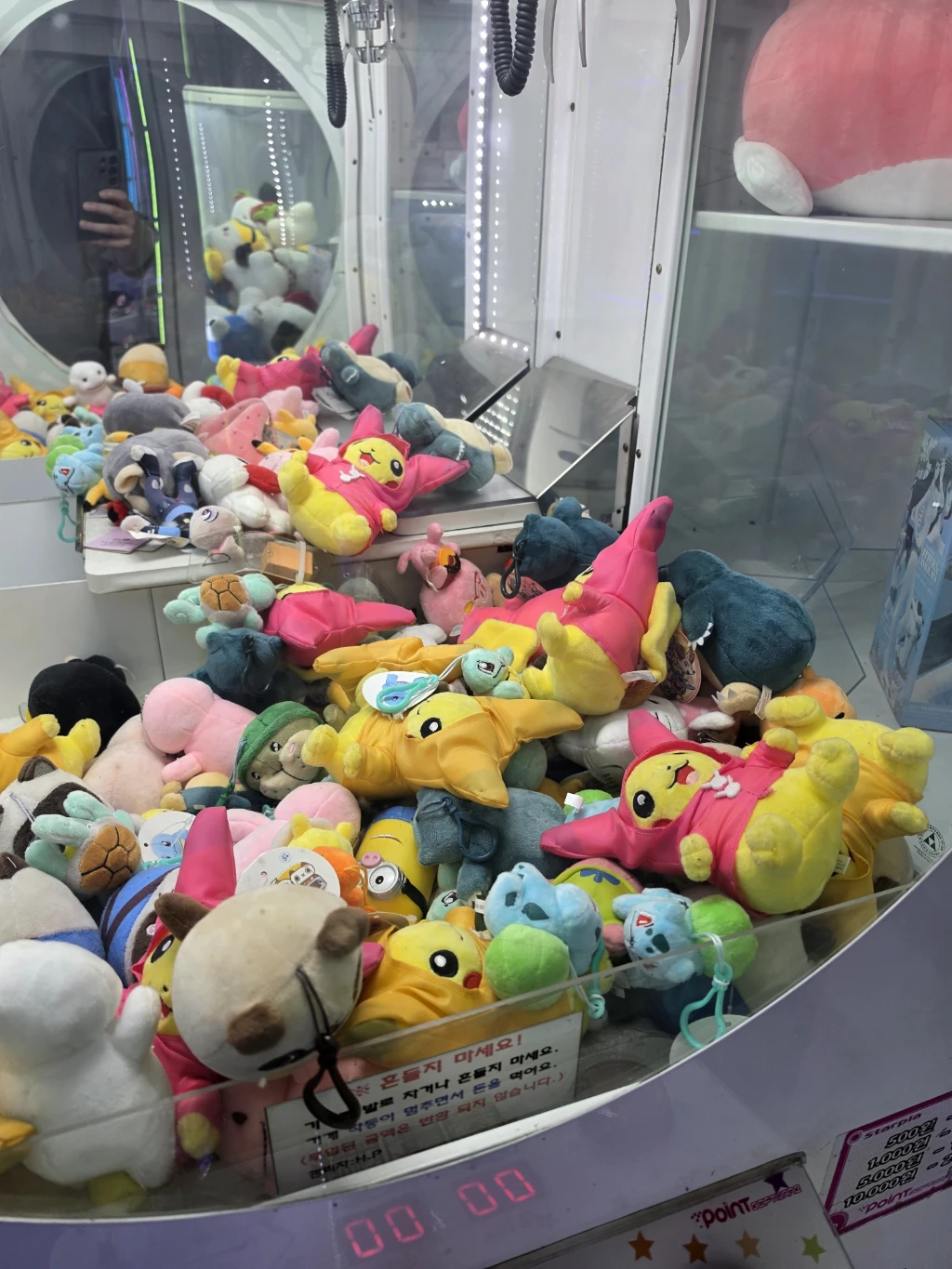 인형사랑 매장 사진