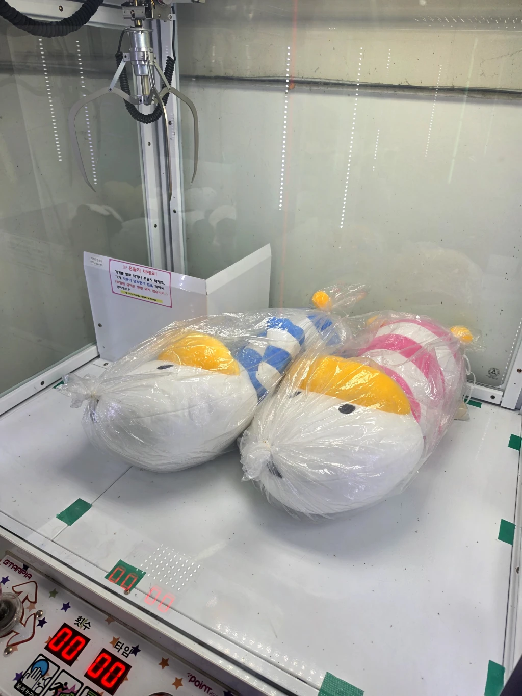 인형사랑 사용자 등록 사진