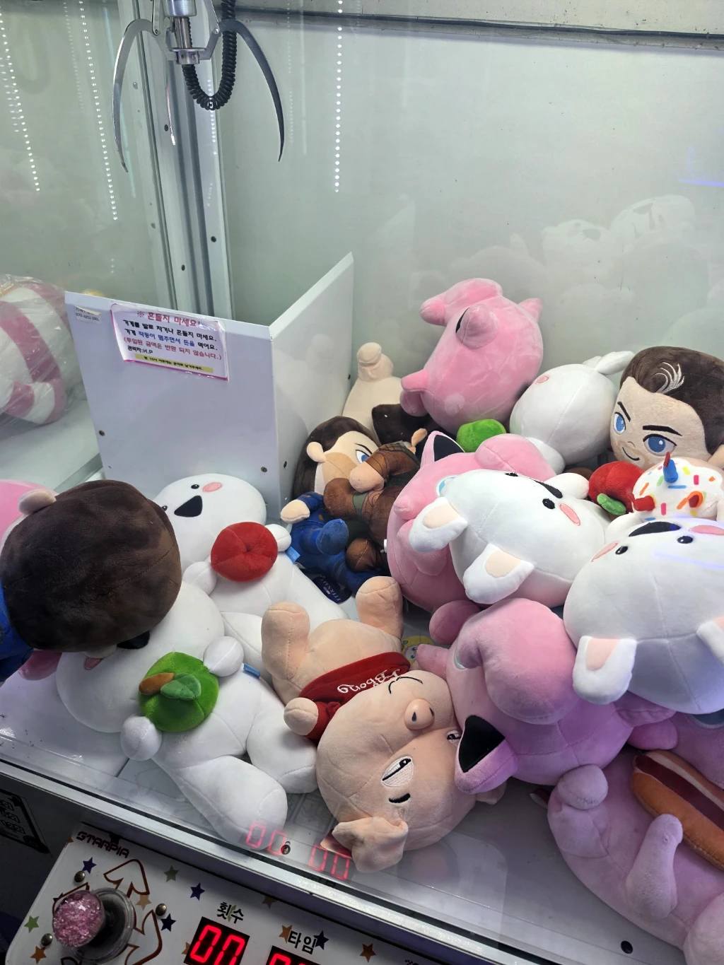 인형사랑 사용자 등록 사진