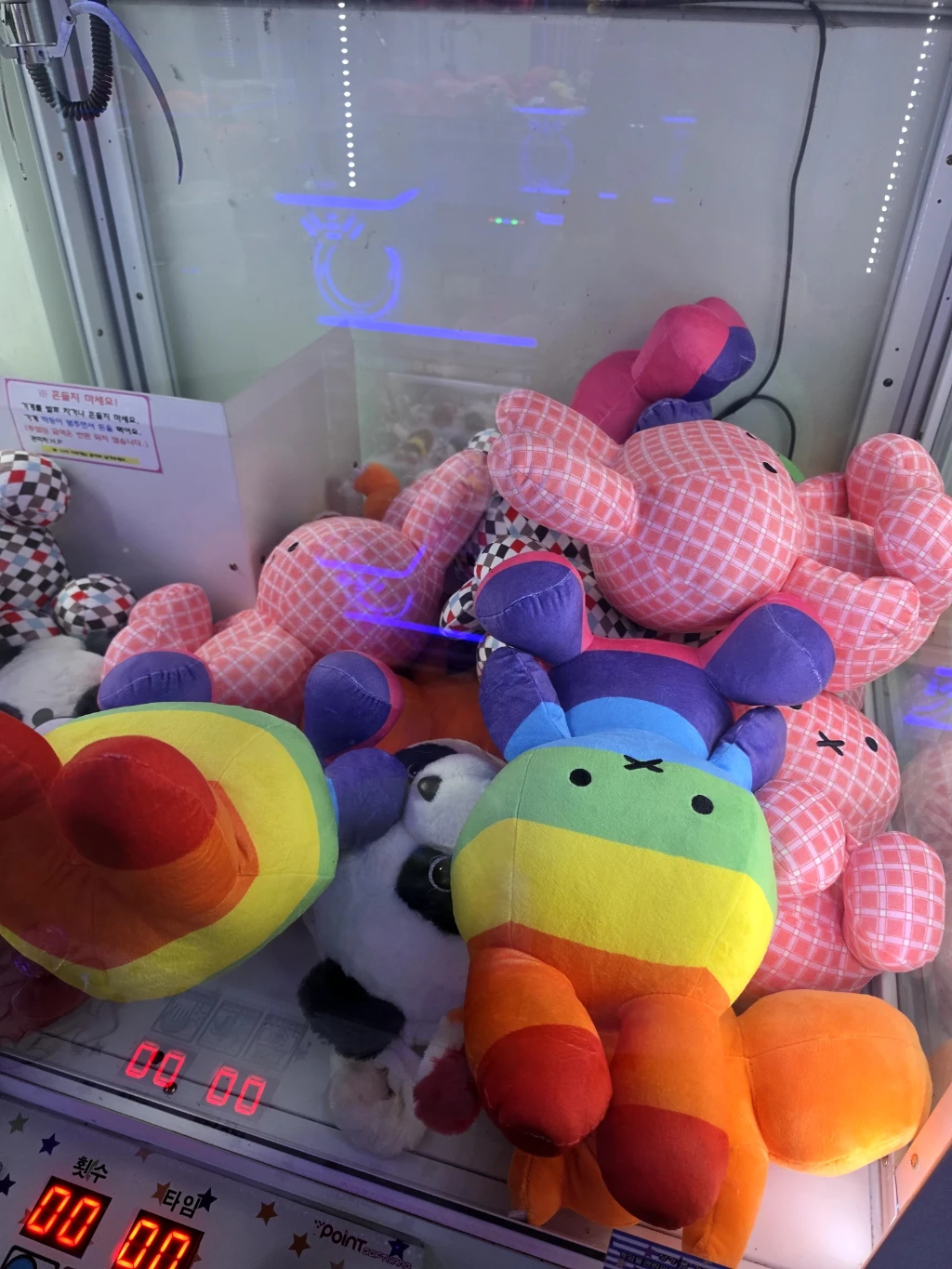 인형사랑 매장 사진
