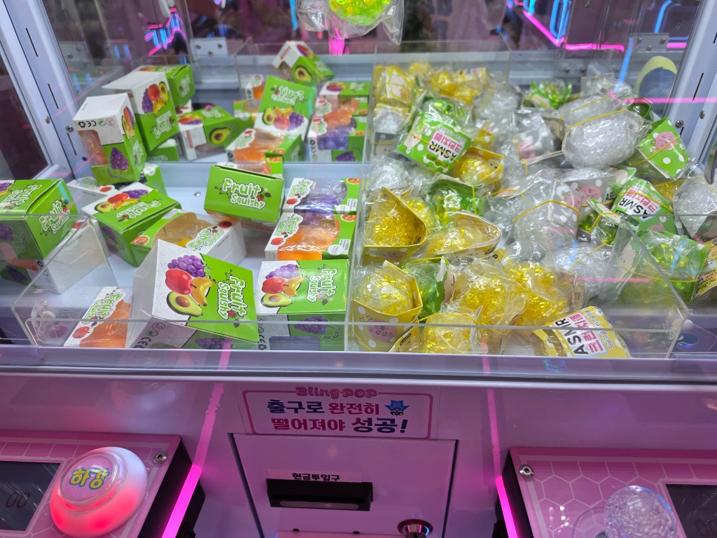 블링팝 청주분평점 매장 사진