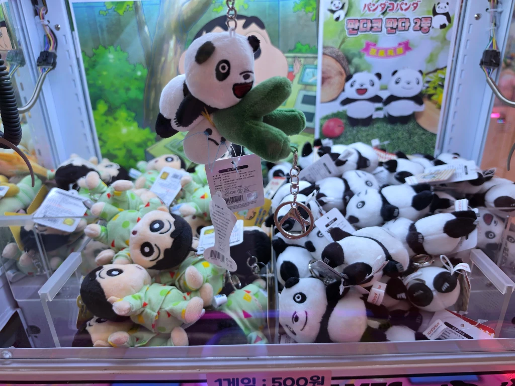 대빵인형뽑기 매장 사진