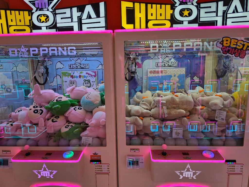 대빵인형뽑기 매장 사진
