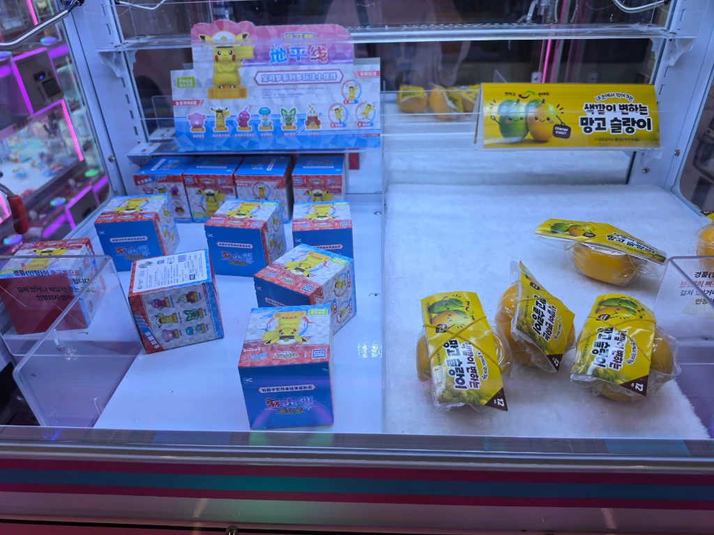 오뽑기 사용자 등록 사진
