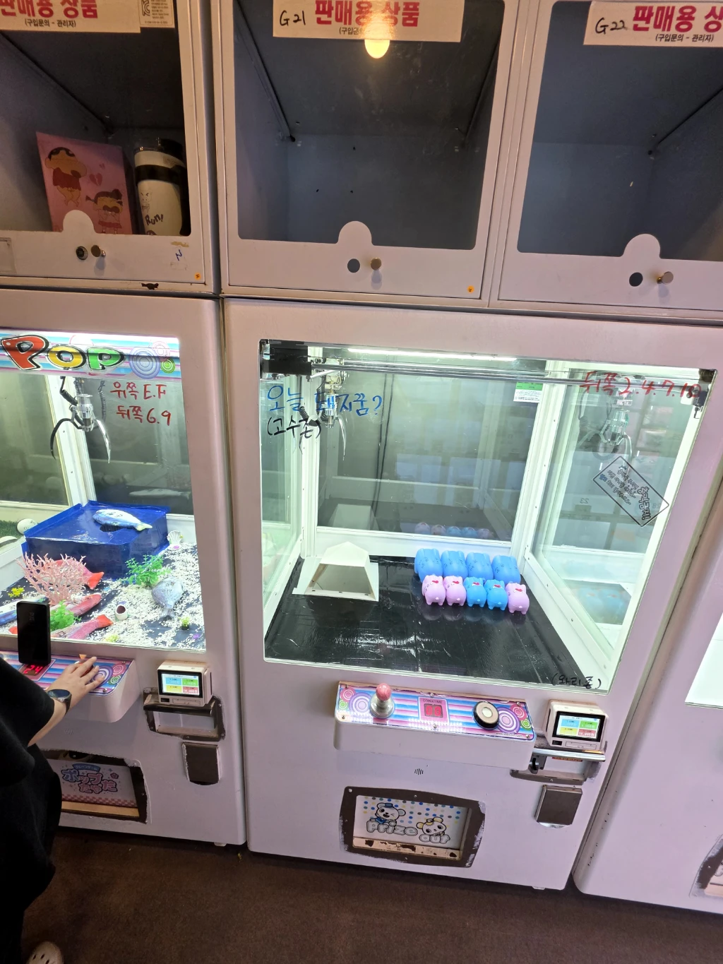 운빨 매장 사진