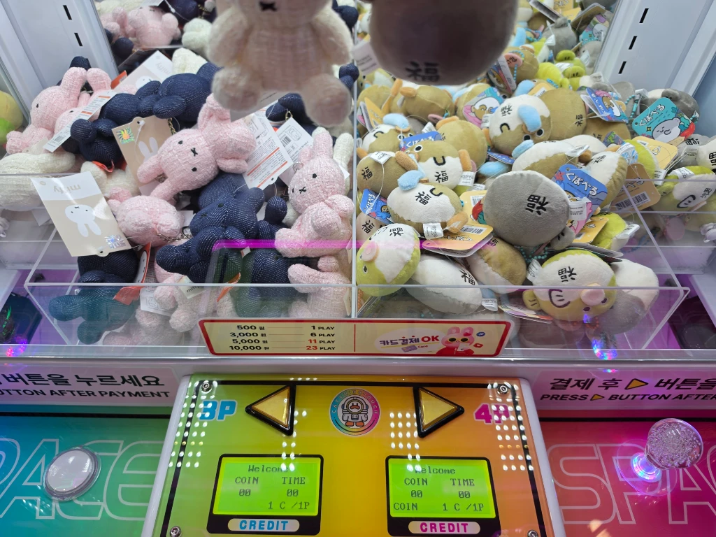 왕오락실 매장 사진