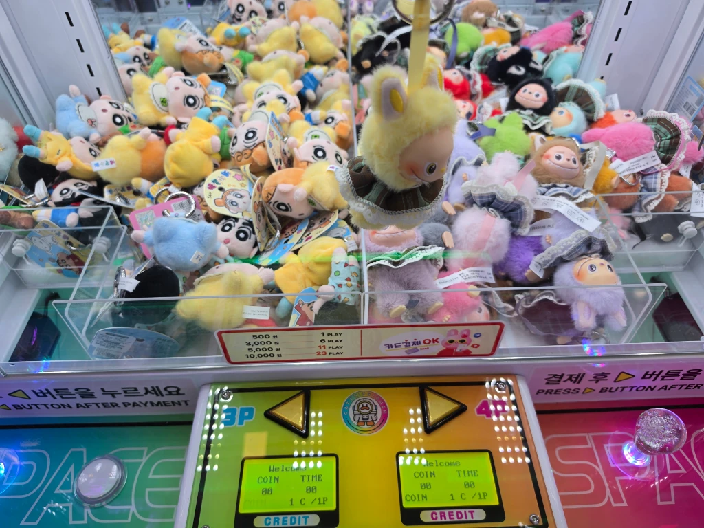왕오락실 매장 사진