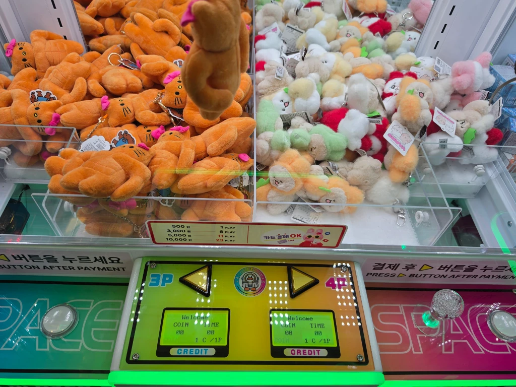 왕오락실 매장 사진