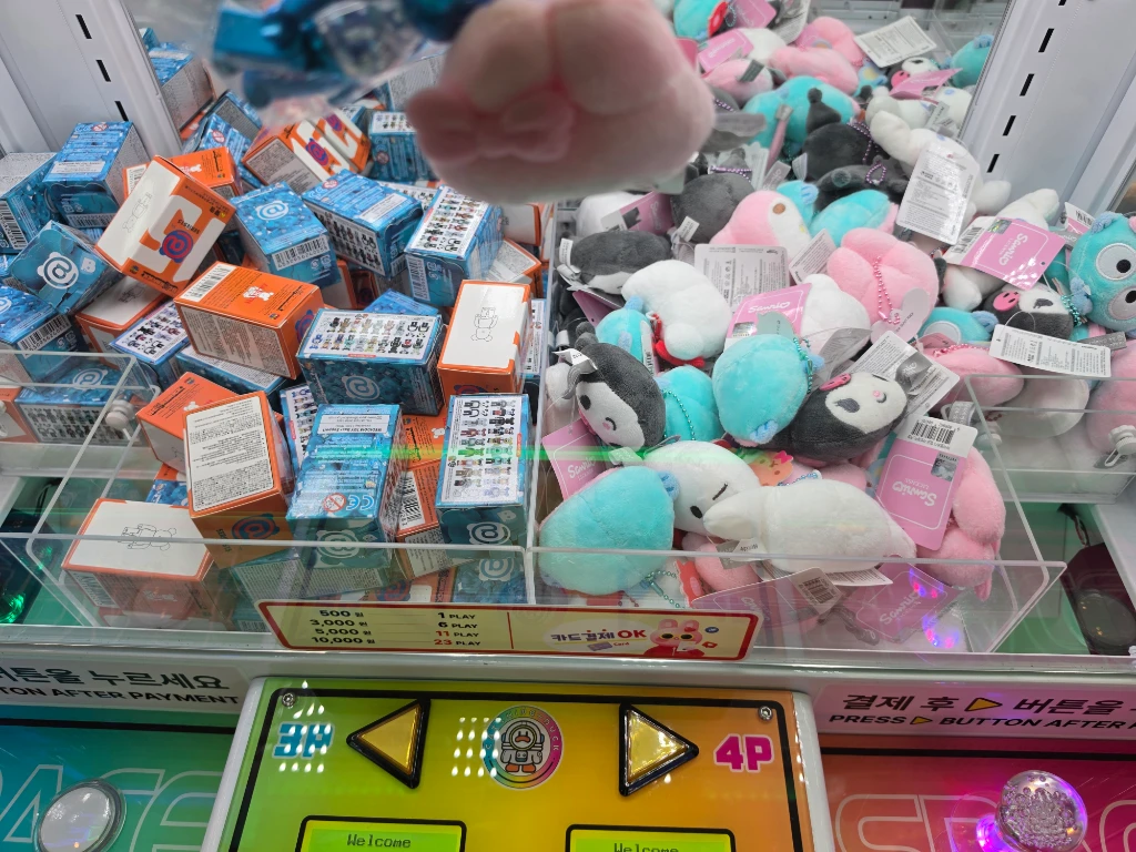왕오락실 매장 사진