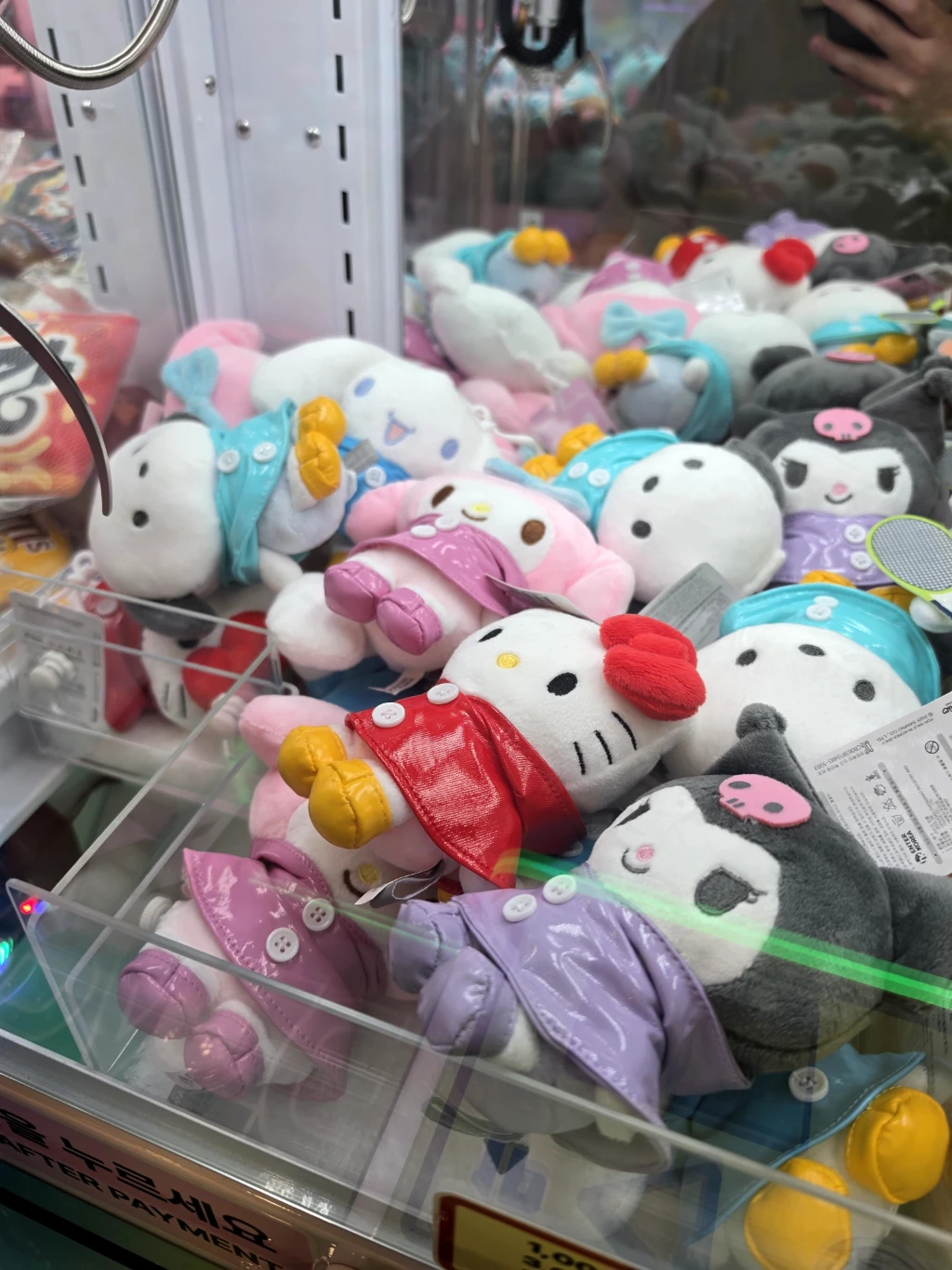 왕오락실 사용자 등록 사진