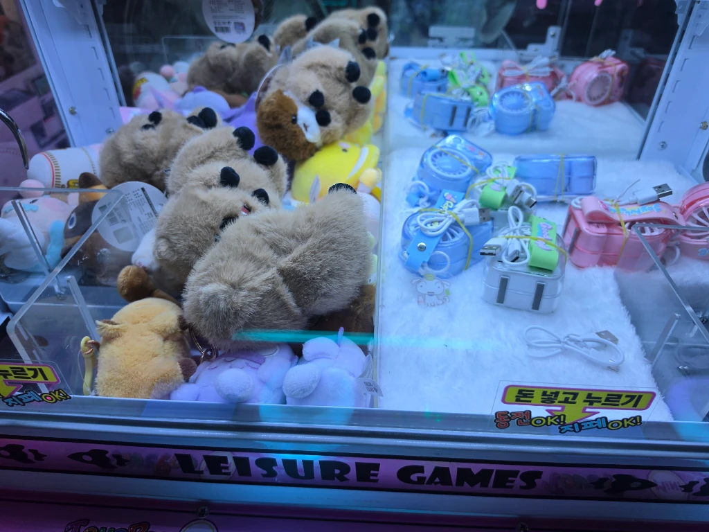 스타오락실 매장 사진