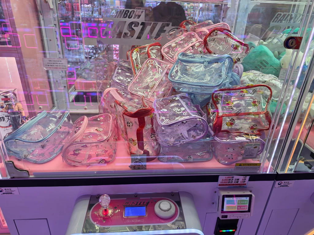 인형뽑기방 매장 사진