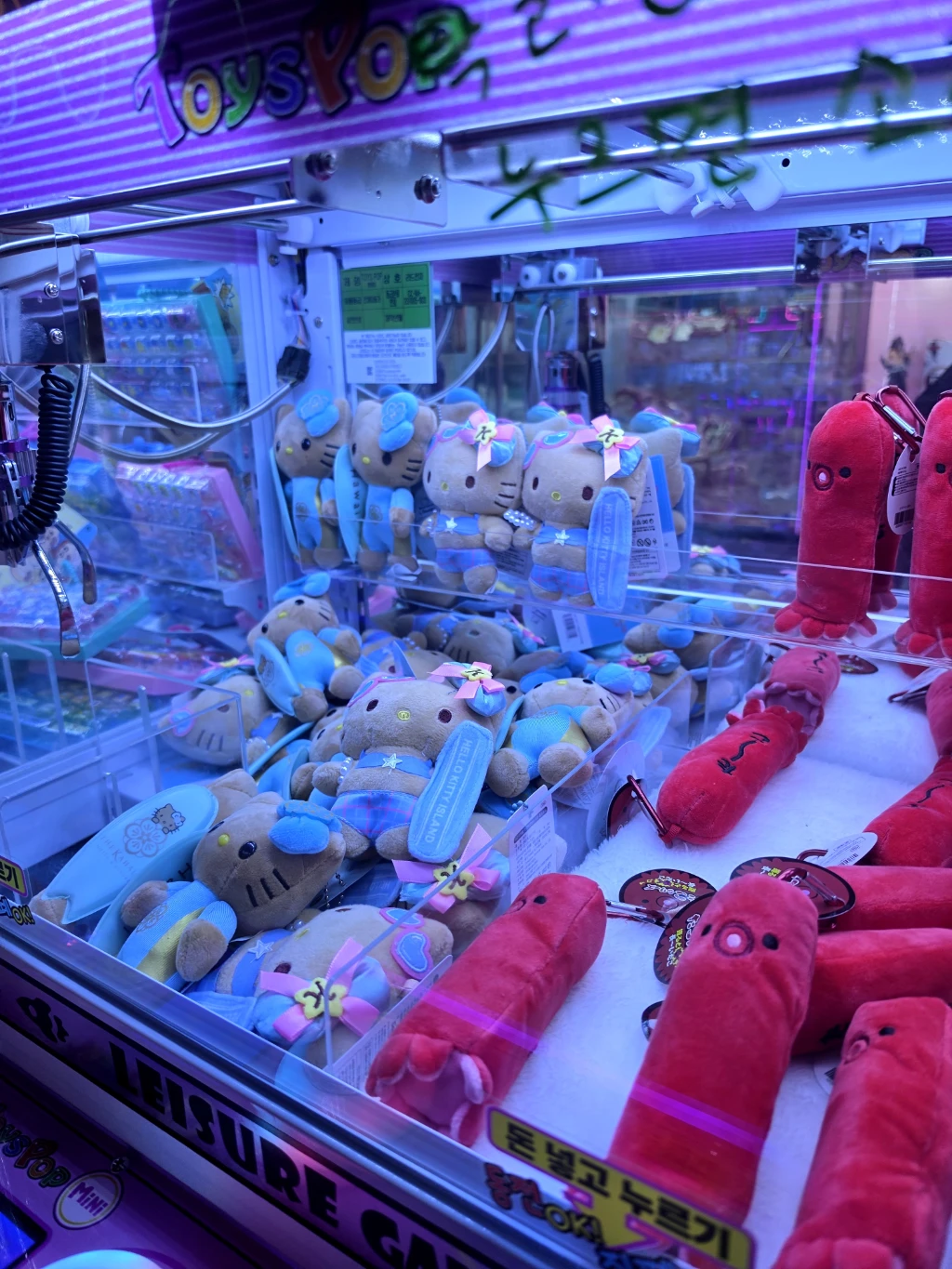 인형뽑기방 매장 사진