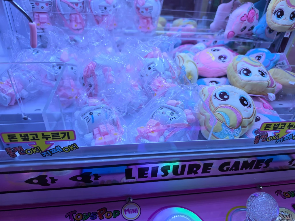 인형뽑기방 매장 사진