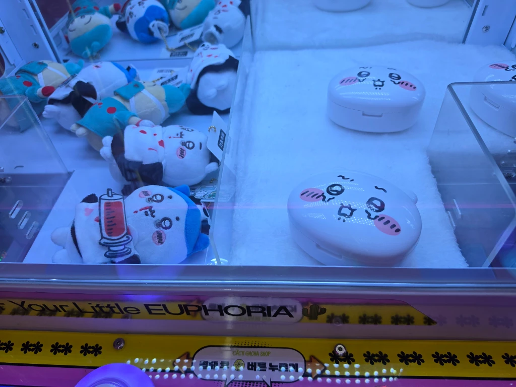 행운뽑기 매장 사진