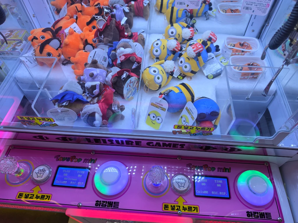 행운뽑기 매장 사진