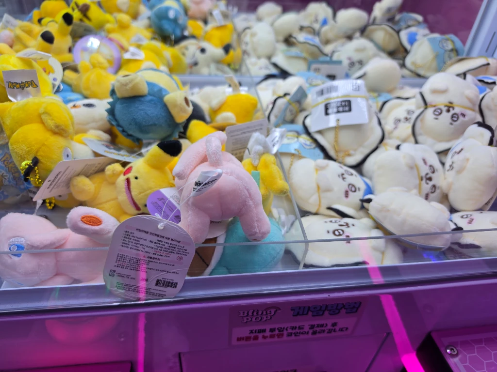 블링팝 청주동남점 사용자 등록 사진