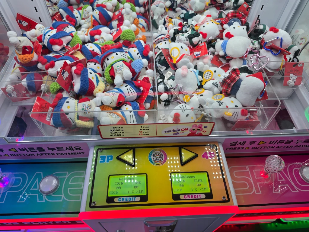 왕오락실 매장 사진