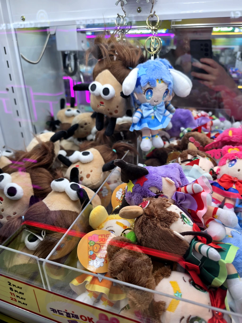 왕오락실 매장 사진