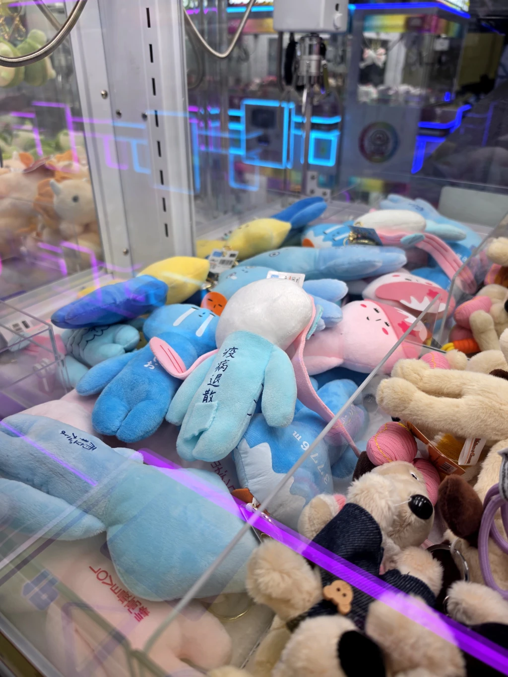 왕오락실 매장 사진